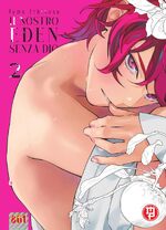 Il nostro Eden senza Dio